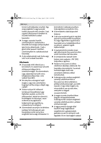 Страница 136