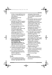 Страница 137