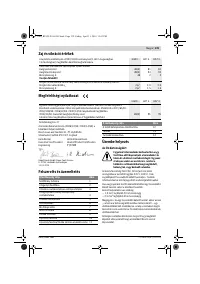 Страница 139