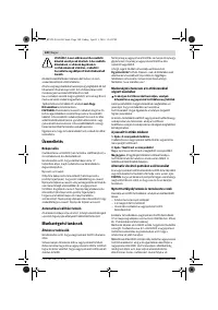 Страница 140