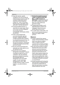 Страница 174