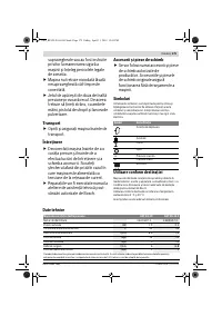 Страница 175