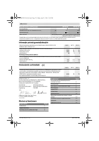 Страница 176