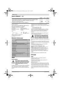 Страница 210