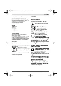 Страница 213