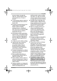 Страница 215