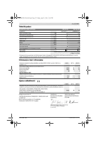 Страница 217