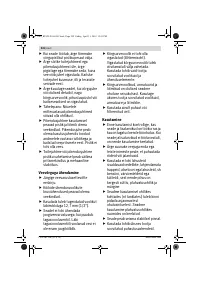 Страница 222