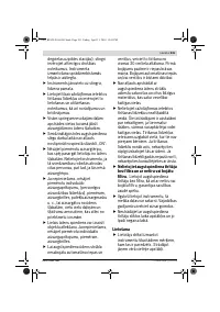 Страница 231