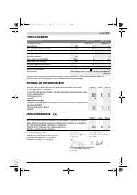 Страница 233