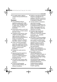 Страница 239