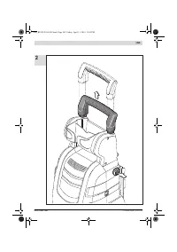 Страница 265