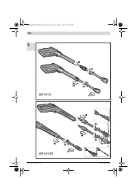 Страница 266