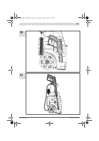 Страница 271