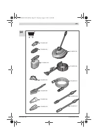 Страница 273