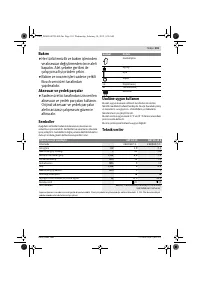 Страница 101