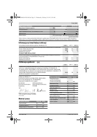 Страница 111