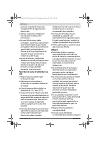 Страница 170