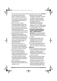 Страница 171