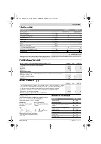 Страница 205