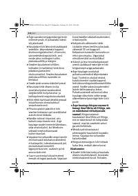 Страница 218