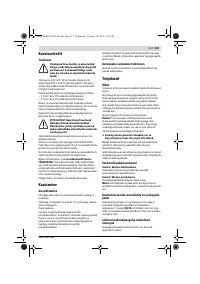 Страница 221