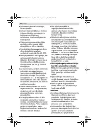 Страница 226