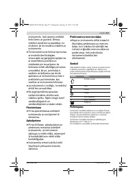 Страница 227