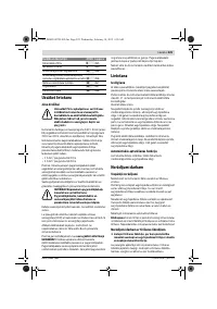 Страница 229