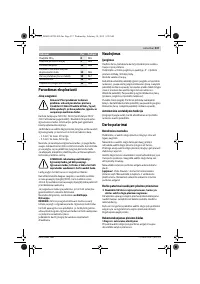 Страница 237