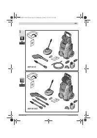 Страница 259