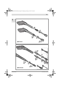 Страница 261