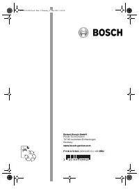 Страница 105