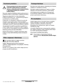 Страница 101