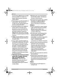 Страница 100