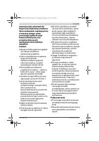 Страница 107