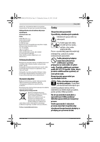 Страница 115