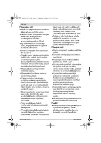 Страница 116