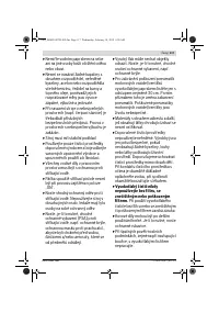 Страница 117