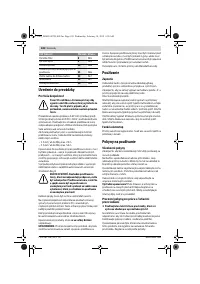 Страница 128