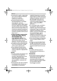 Страница 134