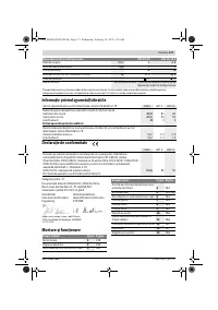 Страница 173