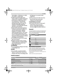 Страница 219