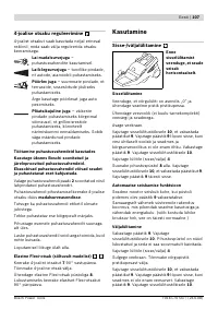 Страница 107