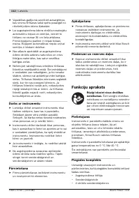 Страница 112