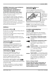 Страница 115