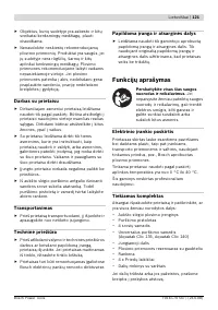 Страница 121