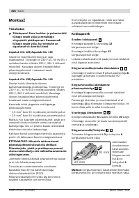 Страница 106