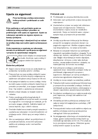 Страница 102