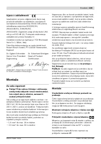 Страница 105